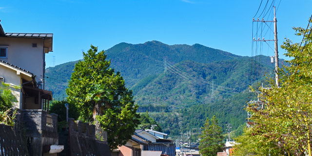 Mt. Bafunga-take