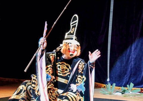 Kanayama Kagura
